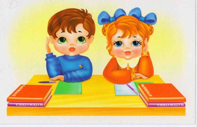 Рисунок на тему Мои права и обязанности