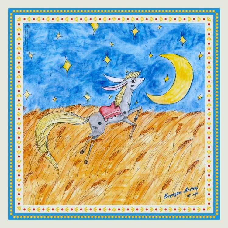 Сказочные герои конек горбунок