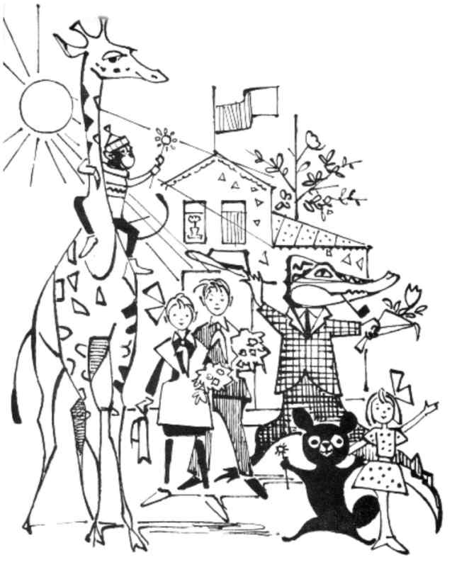 Чебурашка и крокодил Гена Шапокляк раскраска