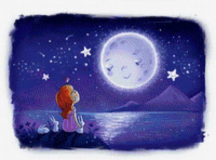 Сказочный сон