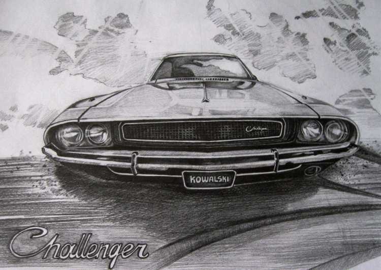 Додж Чарджер