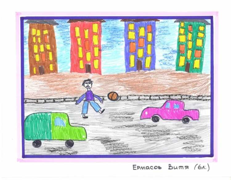 Конкурс рисунков мы за безопасный мир