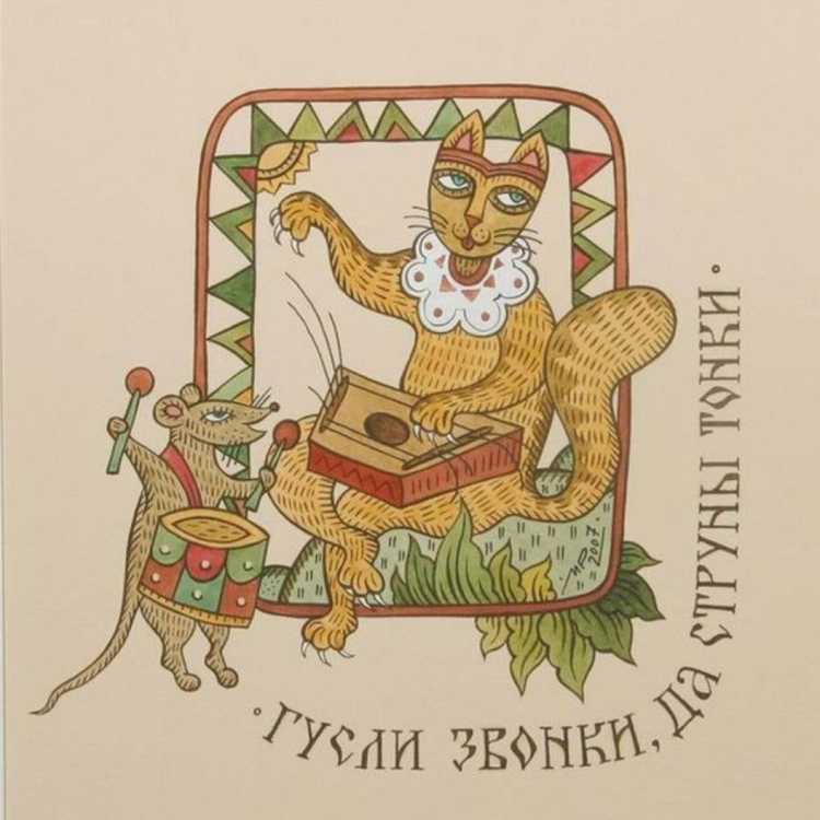 Лубочные картины Марины Русановой