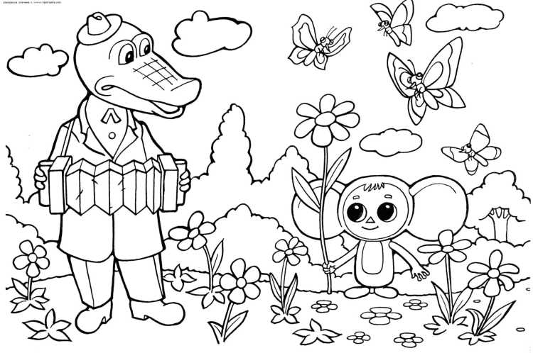 Чебурашка и крокодил Гена мультфильм