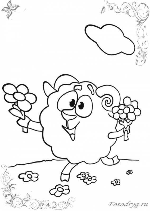 Смешарики раскраска книга