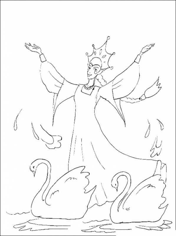 Морской царь и Василиса Премудрая рисунок