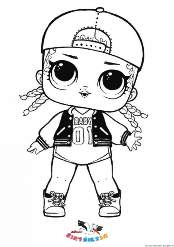 Раскраска lol hairvibes