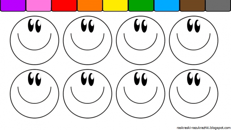 Улыбающийся смайлик раскраска