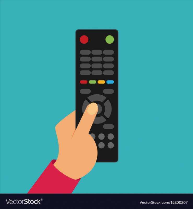 Пульт иллюстрация