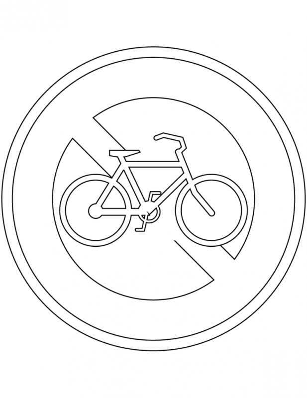 Знаки поведения в школе