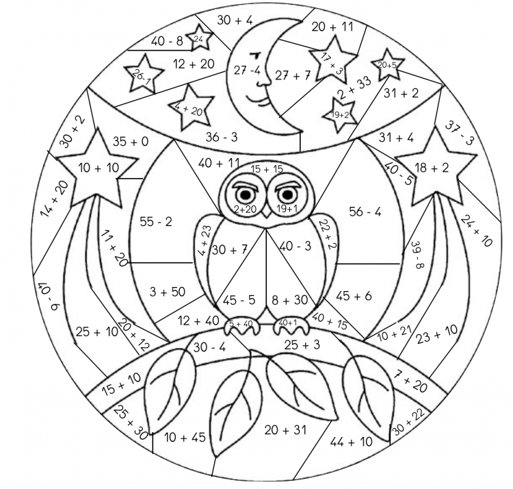 Раскраски по номерам сложные