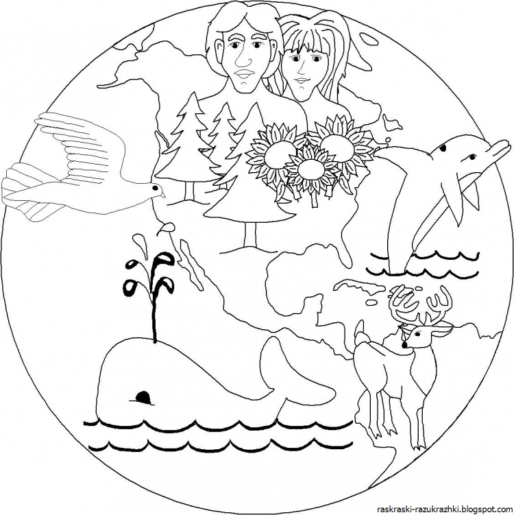 Защитники природы раскраска