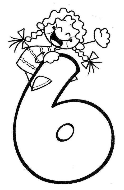 Цифра 2 раскраска