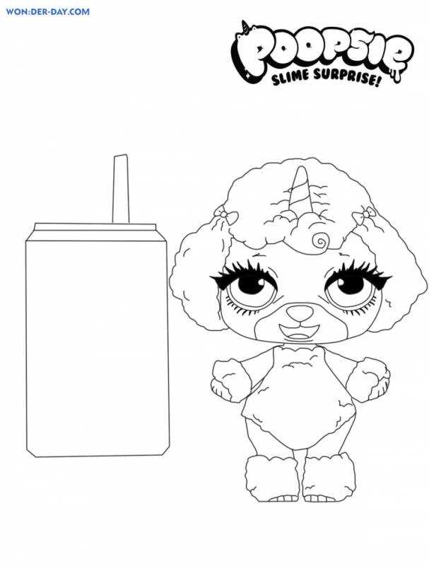 Кукла ЛОЛ Единорог раскраска