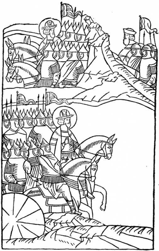 Александр Невский раскраска