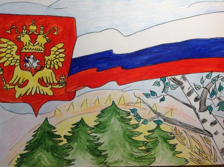 Рисунок Родина