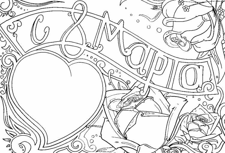 Рамка раскраска