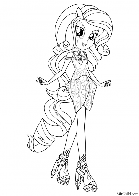 Раскраски пони Эквестрия герлз