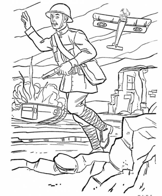 Раскраска война