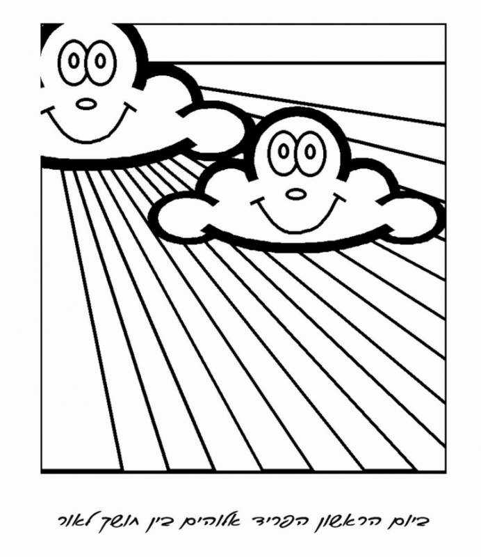 Дни творения раскраска для детей