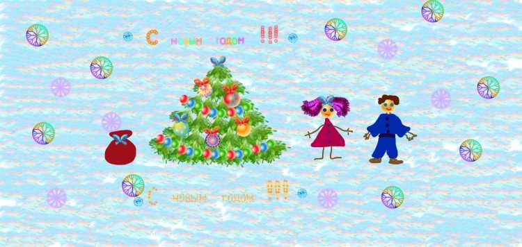 Зощенко елка