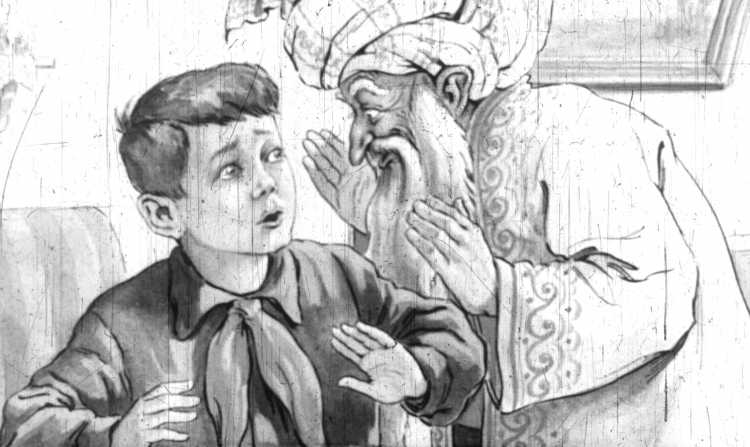 Хоттабыч арты