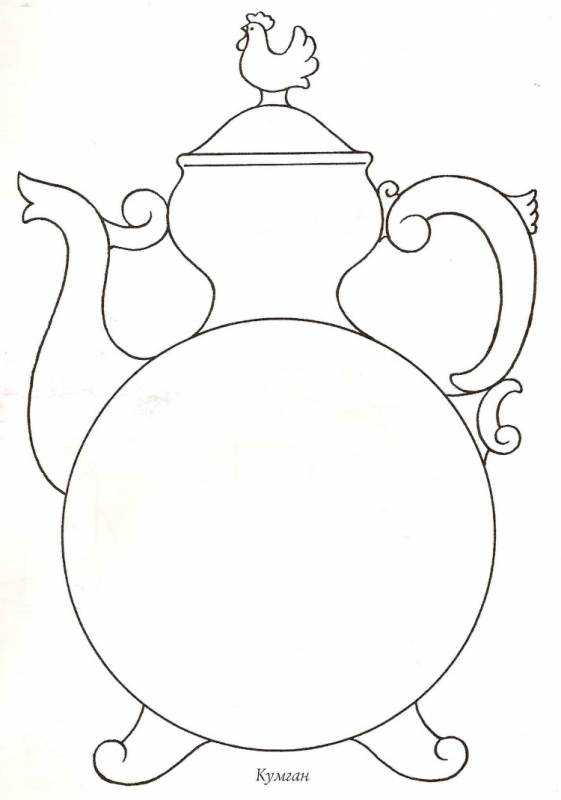 Гжельская посуда трафареты квасник