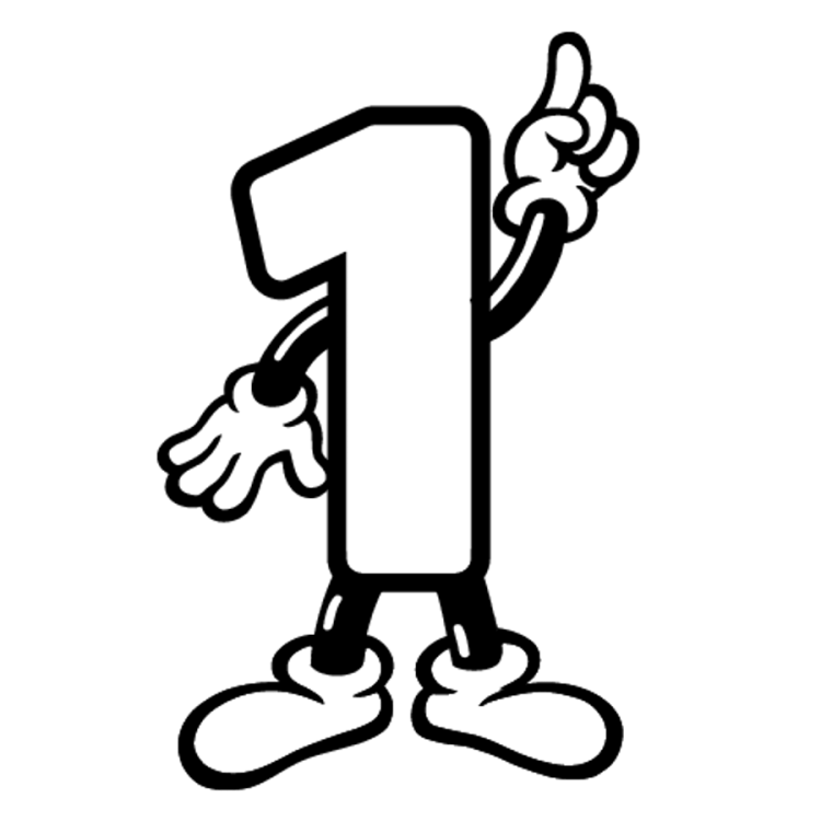 Цифра пять контур