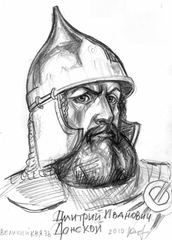 Князь Владимир Андреевич Серпуховской