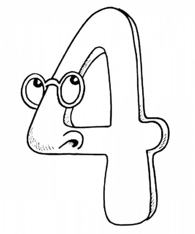 Веселые цифры: раскраска