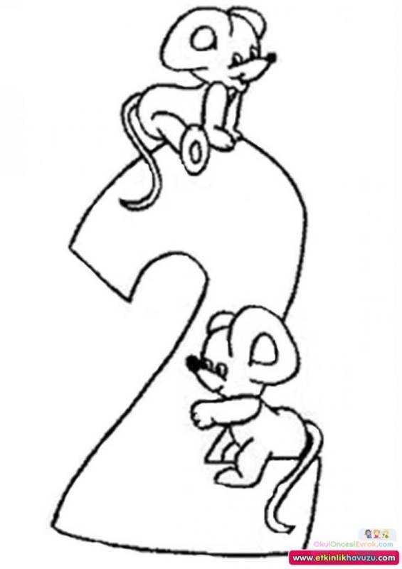 Цифра 5 с глазками