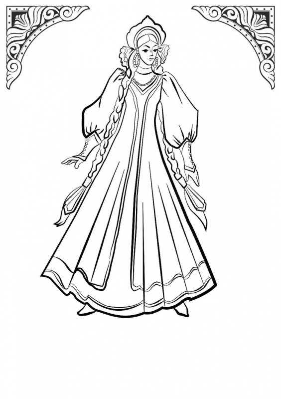 Вовка в тридевятом царстве раскраска