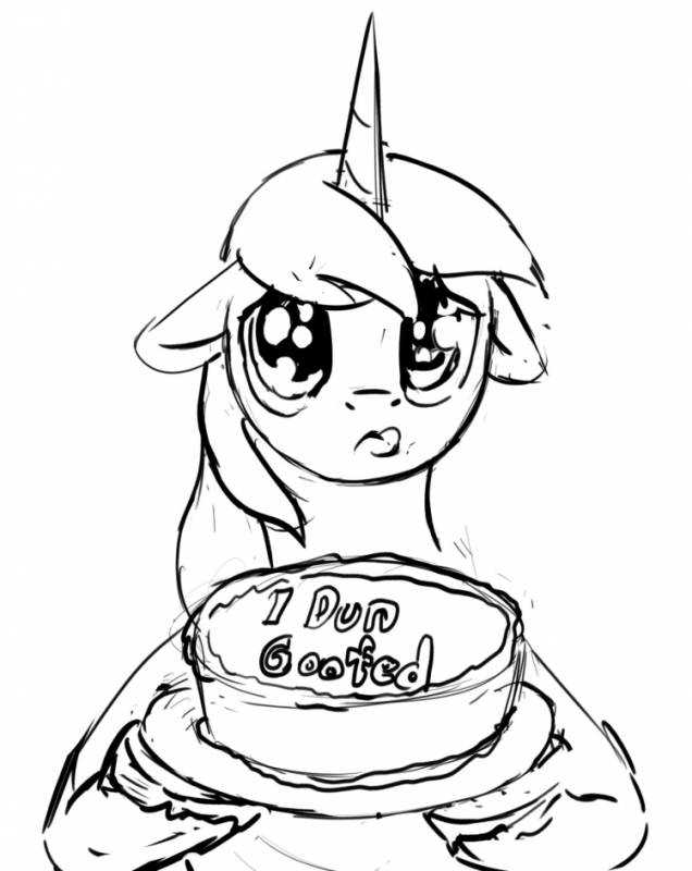 Раскраска пони Рарити принцесса