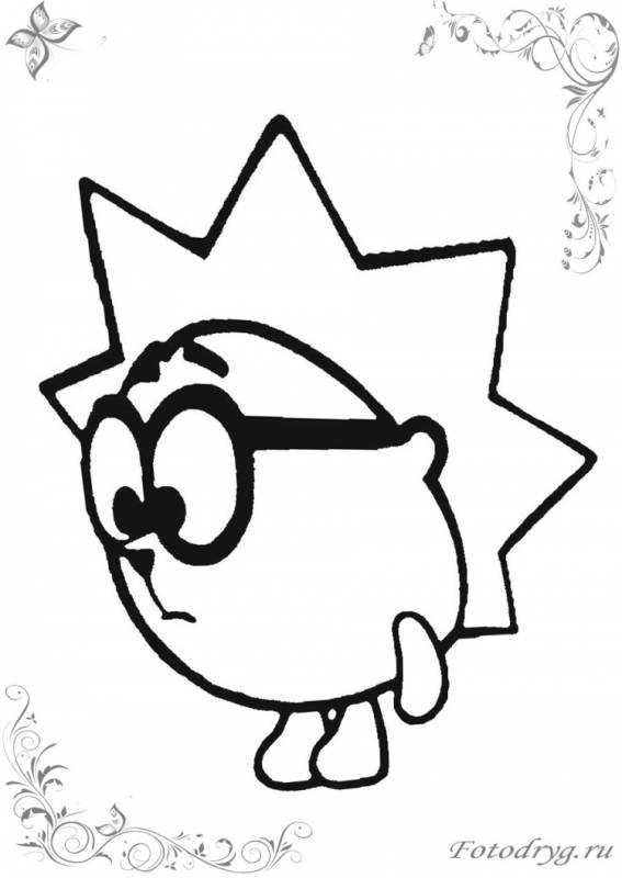 Смешарики раскраска Совунья