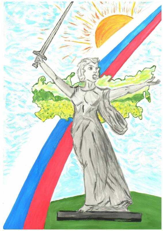 Рисунок Родина