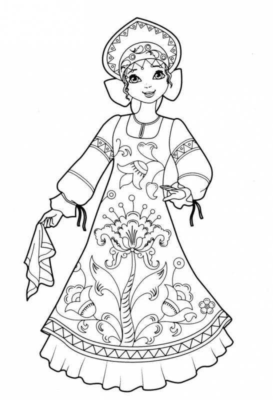 Русские народные Наряды раскраска