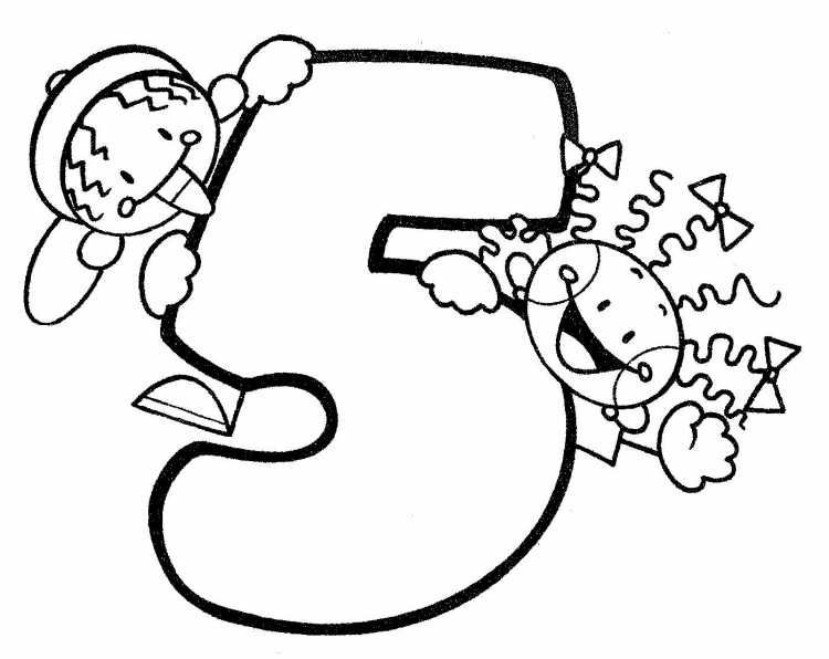 Цифра 8 раскраска