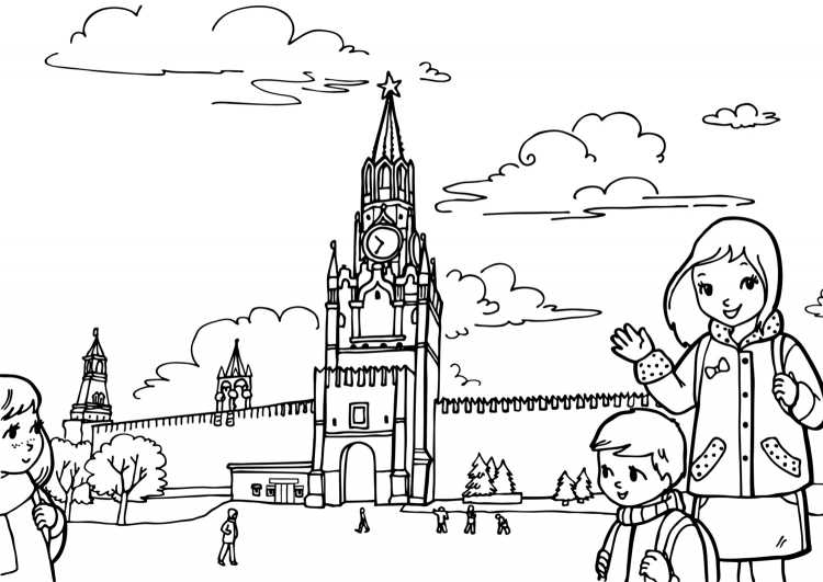 Кремль раскраска