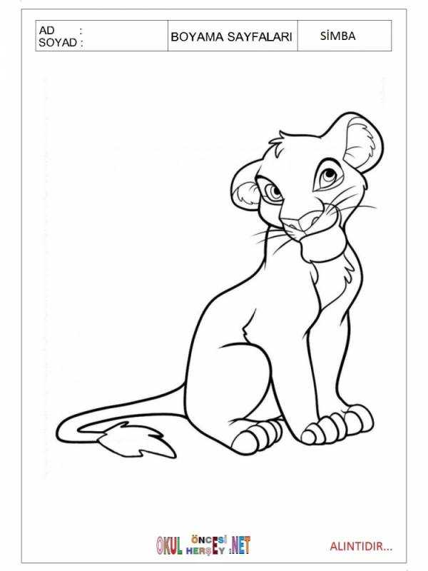 Раскраски Король Лев 1 Симба