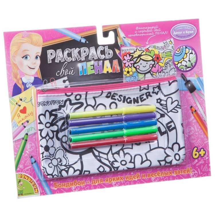 Пенал раскраска антистресс