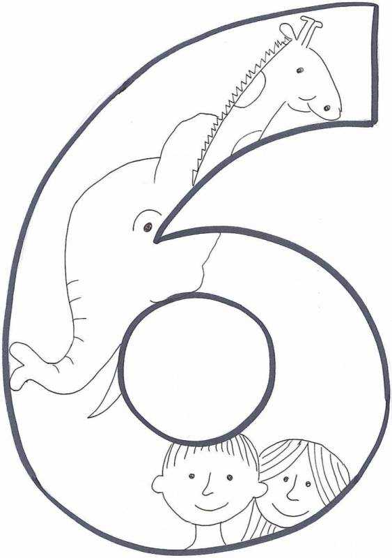 Раскраска Библия Сотворение мира