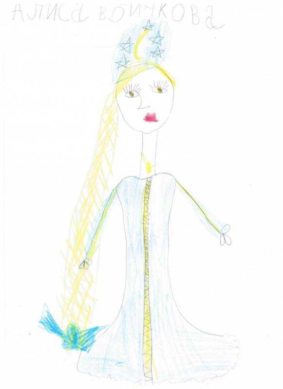 Морской царь и Василиса Премудрая раскраска