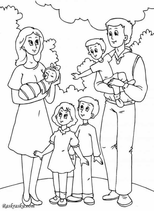 Раскраска семья