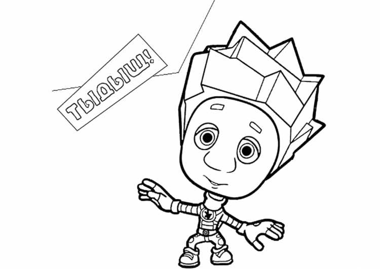 Фиксики Файер и Нолик