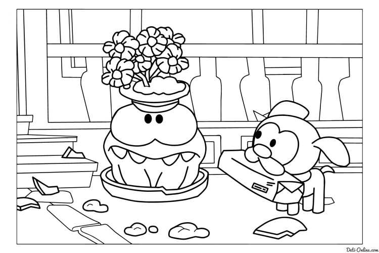 Раскраска. Ам-Ням