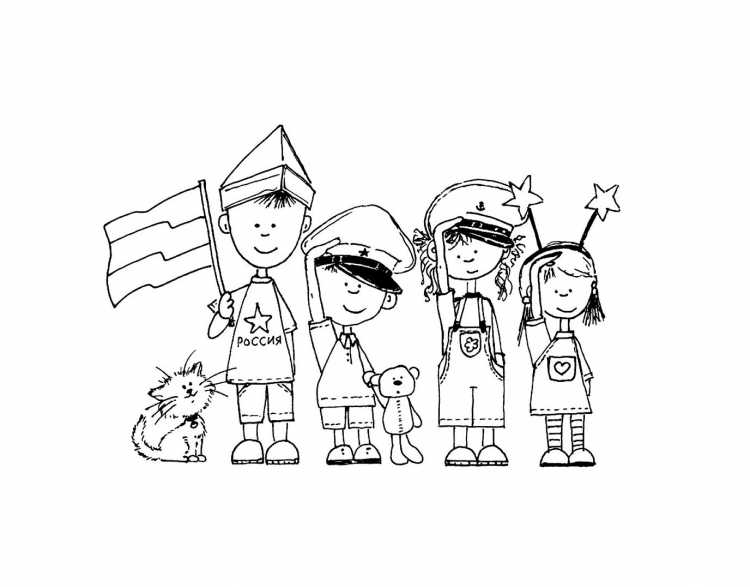 Патриотические раскраски