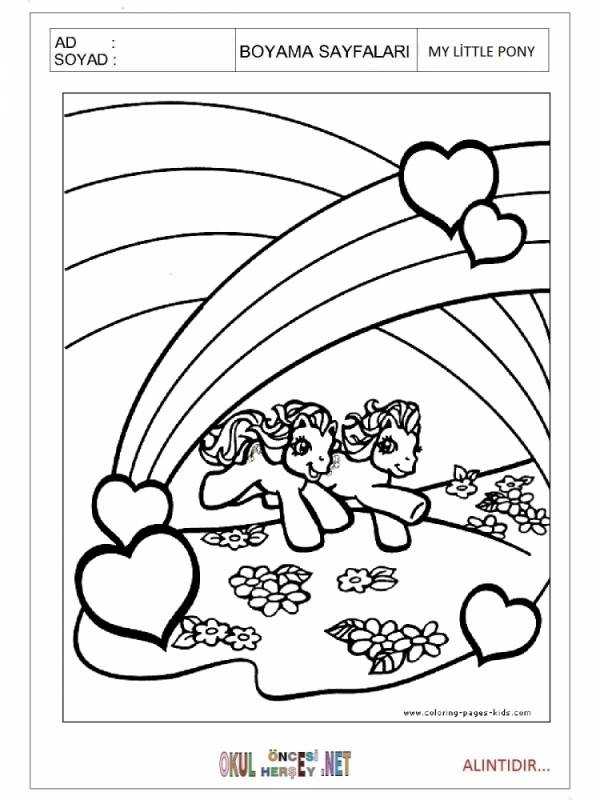 Раскраски природа деревья