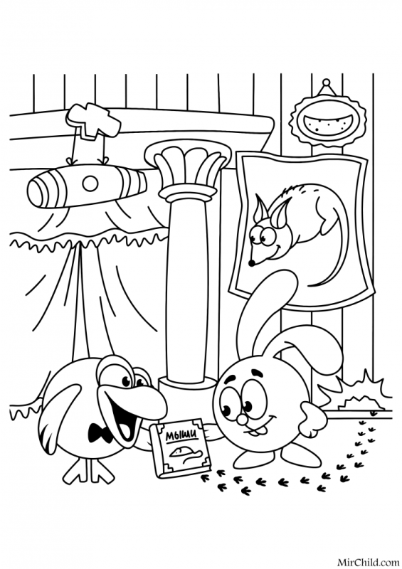 Смешарики раскраска Копатыч