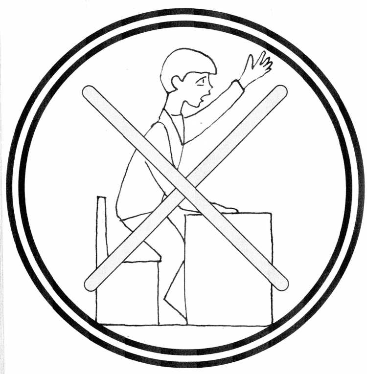 Сломанное дерево раскраска