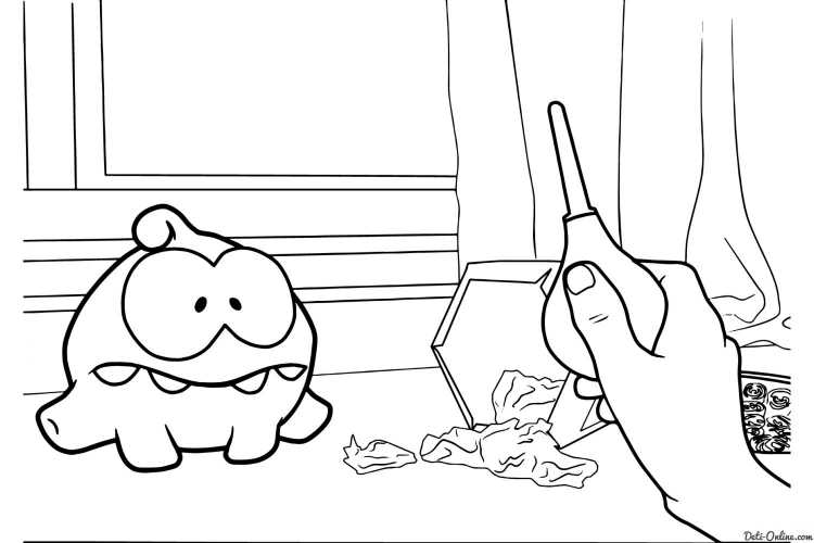 Раскраска. Ам-Ням